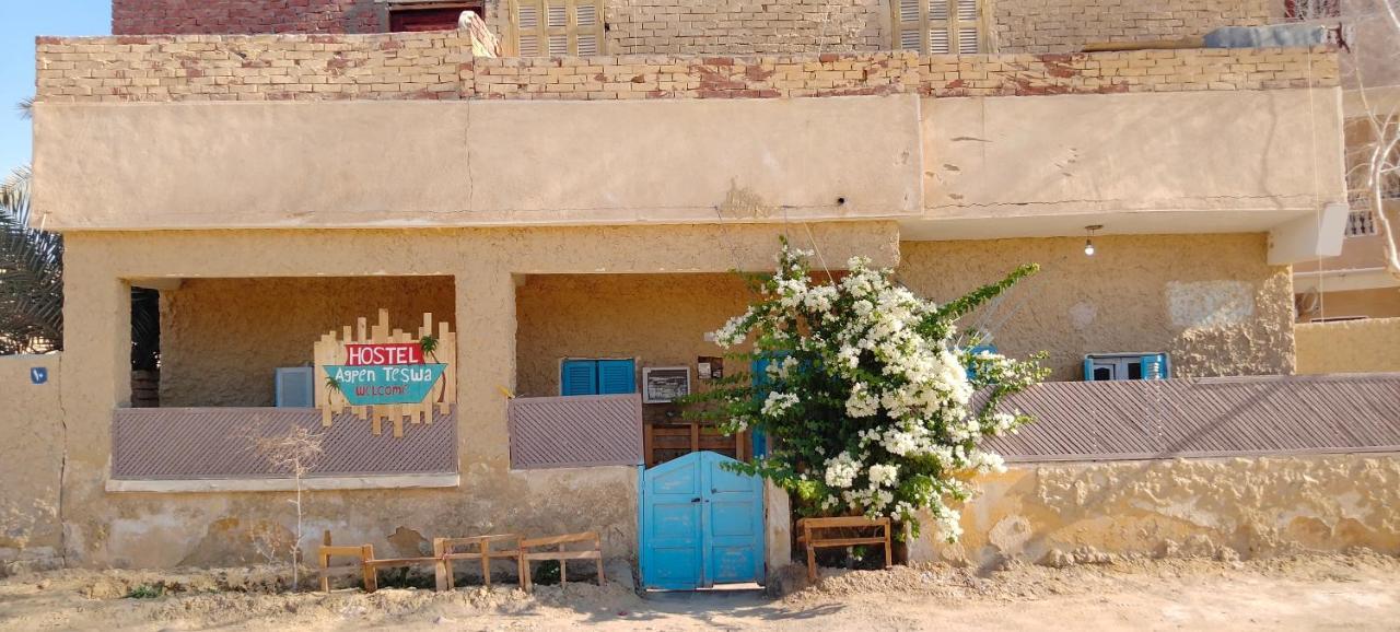 Hostel Agpen Teswa Siwa Oasis Zewnętrze zdjęcie