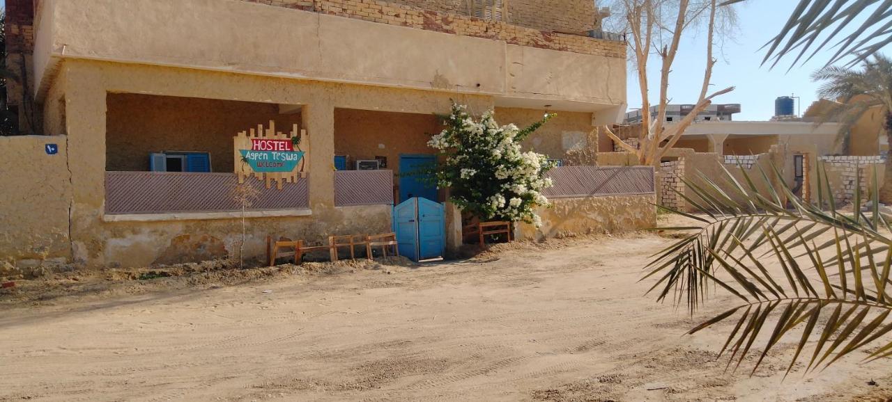 Hostel Agpen Teswa Siwa Oasis Zewnętrze zdjęcie